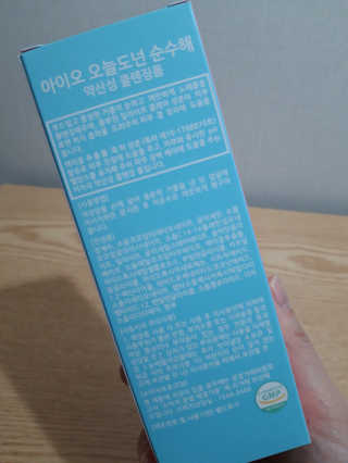 IO 아이오 오늘도 넌 순수해 - 약산성 클렌징폼 — 5점을 준 리뷰어가 2020년 12월 올린 사용 사진