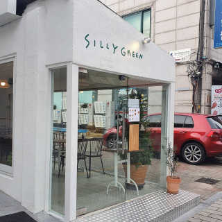 [실리그린] 샐러드 택1 + 샌드위치 택1 + 아메리카노1 — 5점을 준 리뷰어가 2020년 12월 올린 사용 사진
