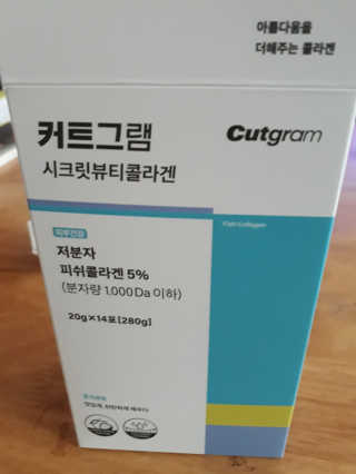 눈송이님이 올린 리뷰 사진 1