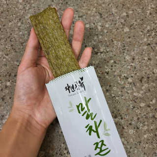뽀용이님이 올린 리뷰 사진 1