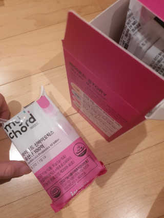 JW중외제약 마이코드 신바이오틱스 유산균 100억 — 5점을 준 리뷰어가 2020년 9월 올린 사용 사진