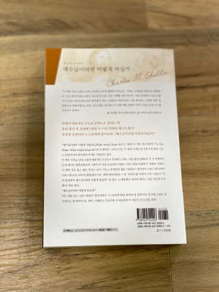 다빈님이 올린 리뷰 사진 3