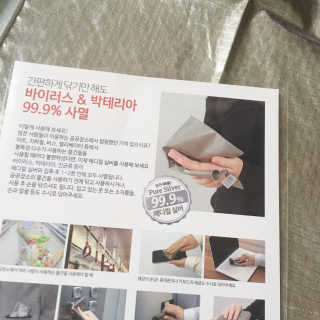 프로밍님이 올린 리뷰 사진 2