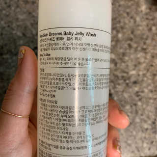 투밍님이 올린 리뷰 사진 2