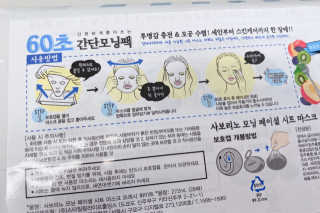 ejejejluv님이 올린 리뷰 사진 2