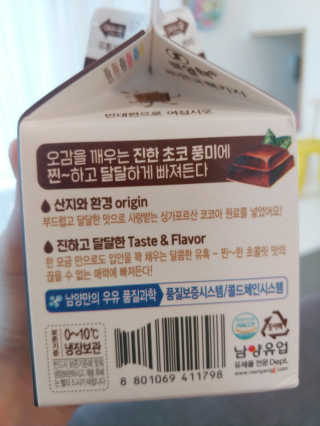 토이님이 올린 리뷰 사진 3