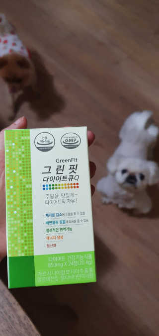 닥터피플 그린핏다이어트큐Q - 주말을 맛있게~다이어트의 자유. — 5점을 준 리뷰어가 2020년 4월 올린 사용 사진