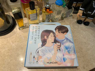주쏘님이 올린 리뷰 사진 1