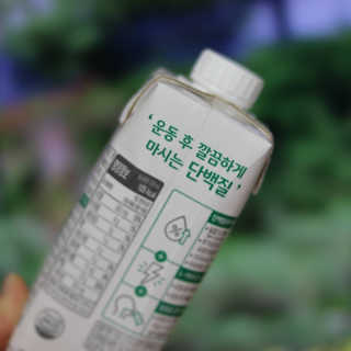 셀렉스스포츠 셀렉스 스포츠 드링크 초콜릿 _ 330ml x 12팩 — 5점을 준 리뷰어가 2020년 11월 올린 사용 사진