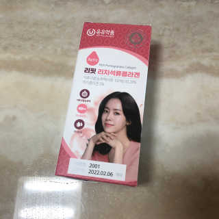 왓다동방러님이 올린 리뷰 사진 2