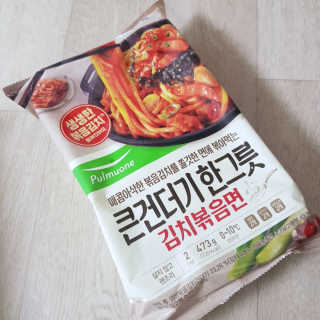 쑤기쑤기님이 올린 리뷰 사진 3