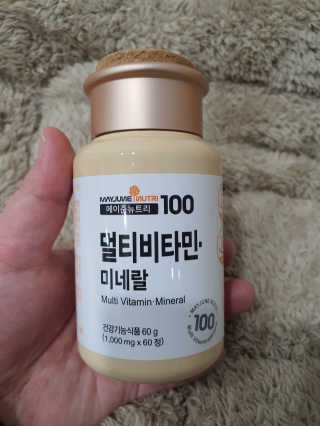 유선숙님이 올린 리뷰 사진 1
