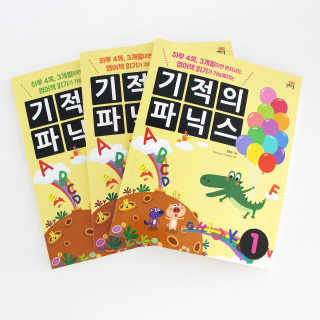 데일리리본님이 올린 리뷰 사진 1