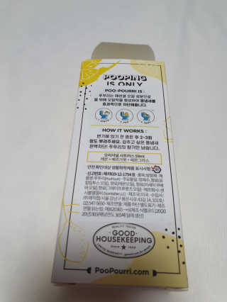 sujin님이 올린 리뷰 사진 2