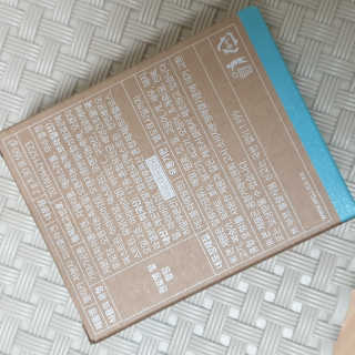 웰리카 저분자 피쉬 콜라겐 — 5점을 준 리뷰어가 2020년 12월 올린 사용 사진
