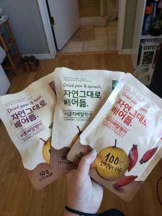 Satraninal님이 올린 리뷰 사진 1