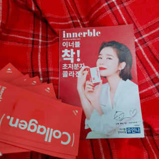 잼잼  맞팔1000%님이 올린 리뷰 사진 3