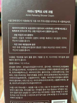 이써늬님이 올린 리뷰 사진 2