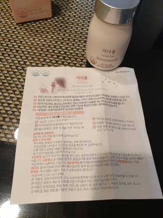 연서러블리님이 올린 리뷰 사진 4