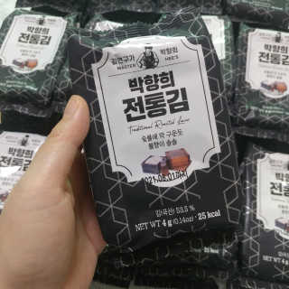 팡두리님이 올린 리뷰 사진 2