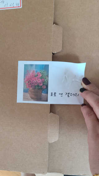 100가지 기념액자 — 5점을 준 리뷰어가 2020년 11월 올린 사용 사진