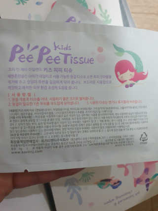 Anna님이 올린 리뷰 사진 3