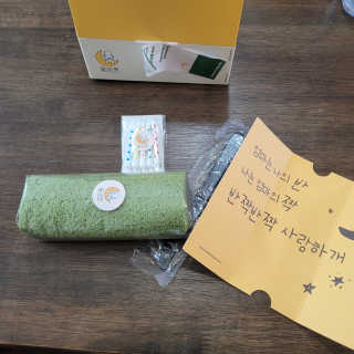 가횽님이 올린 리뷰 사진 2