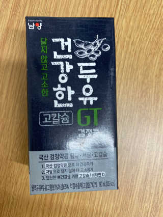 무한독주님이 올린 리뷰 사진 4