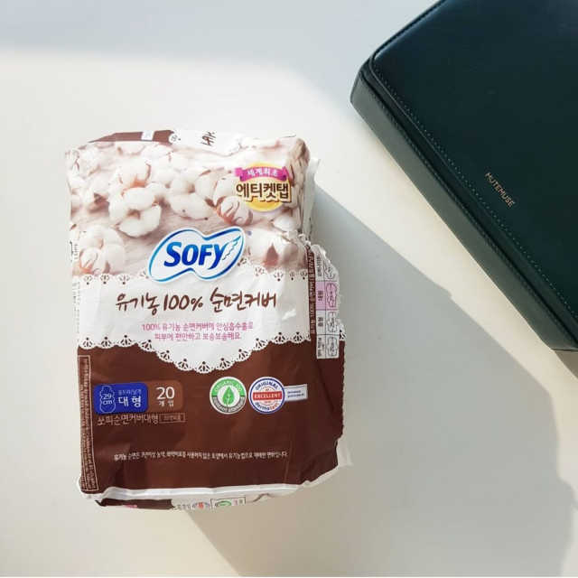 쏘피 자연의 색 무표백 유기농 100프로 생리대 리뷰 사진
