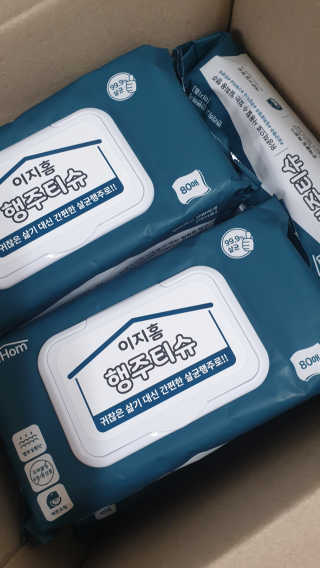 초보엄마님이 올린 리뷰 사진 1