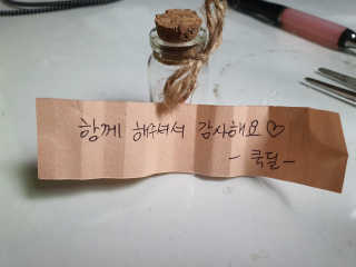 변혜림님이 올린 리뷰 사진 2