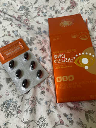 건강한약속 바른 바른 루테인아스타잔틴 — 5점을 준 리뷰어가 2020년 4월 올린 사용 사진