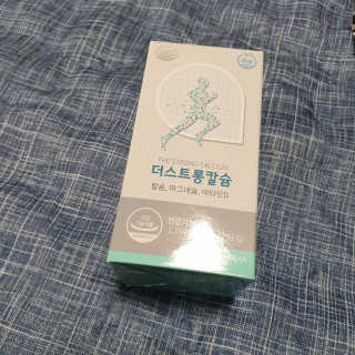 beaglelove님이 올린 리뷰 사진 1
