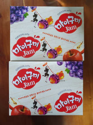 할인에나님이 올린 리뷰 사진 4