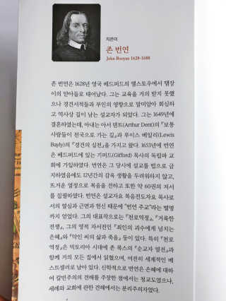 브핫님이 올린 리뷰 사진 2