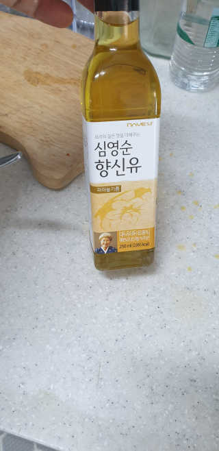 SeulonPark님이 올린 리뷰 사진 1