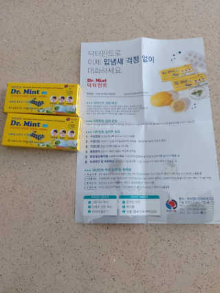몽이님이 올린 리뷰 사진 3