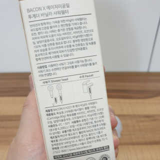 콩순콩콩님이 올린 리뷰 사진 3