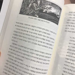 우디엄마님이 올린 리뷰 사진 3