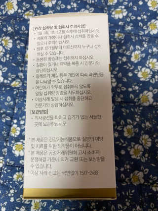 무한독주님이 올린 리뷰 사진 4