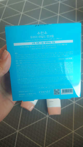 헤이율(angelyur)님이 올린 리뷰 사진 2