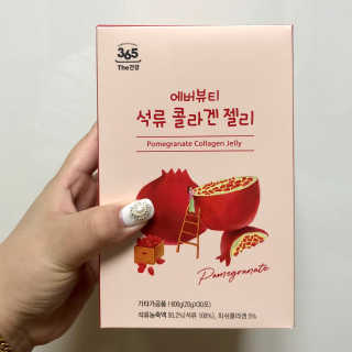365더건강 에버뷰티 석류콜라겐 젤리 — 5점을 준 리뷰어가 2020년 9월 올린 사용 사진