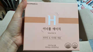 나현마미님이 올린 리뷰 사진 2