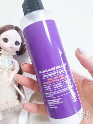달리프 글램 헤어팩 인미스트 200ml — 5점을 준 리뷰어가 2020년 5월 올린 사용 사진