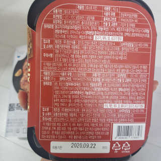 응디니님이 올린 리뷰 사진 3