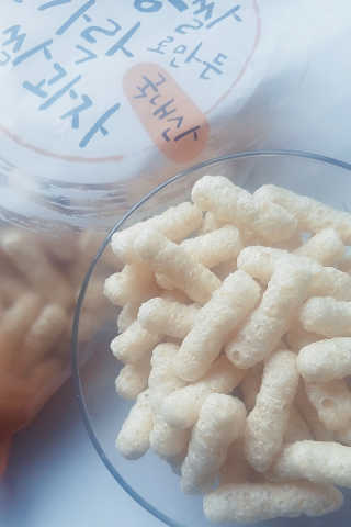 Calireviewingmama님이 올린 리뷰 사진 3