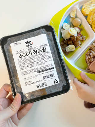 rabbit776님이 올린 리뷰 사진 1