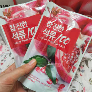 솜희님이 올린 리뷰 사진 2