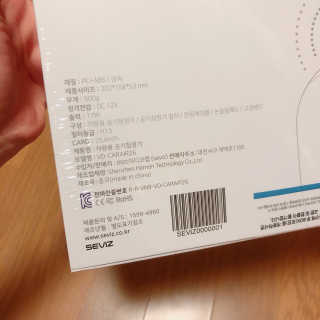 SMINE님이 올린 리뷰 사진 2