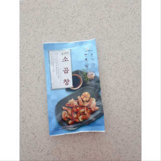 인천준서맘님이 올린 리뷰 사진 2